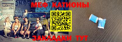 мдма Коммунар