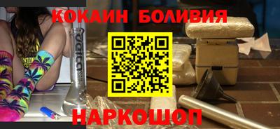 мефедрон мука Конаково