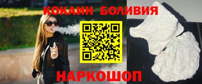 мдма Коммунар