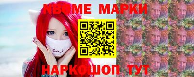 мдма Коммунар