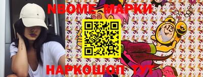 мефедрон мука Конаково