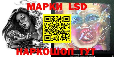 мефедрон мука Конаково