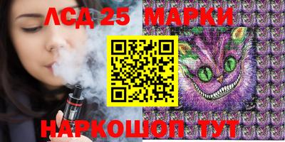 мефедрон мука Конаково