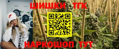 PSILOCYBIN Комсомольск-на-Амуре