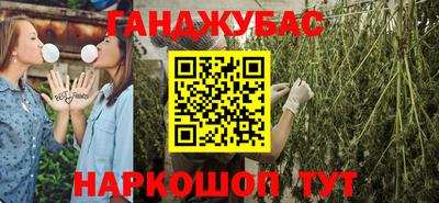 PSILOCYBIN Комсомольск-на-Амуре