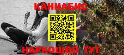 PSILOCYBIN Комсомольск-на-Амуре