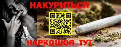 мдма Коммунар
