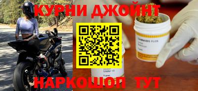 мдма Коммунар