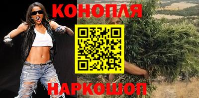 PSILOCYBIN Комсомольск-на-Амуре