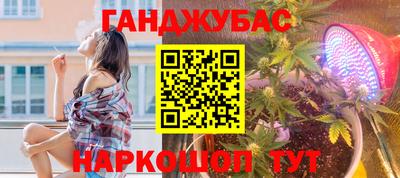 мдма Коммунар