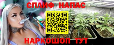 PSILOCYBIN Комсомольск-на-Амуре