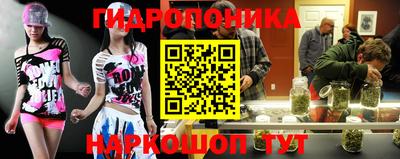 мефедрон мука Конаково