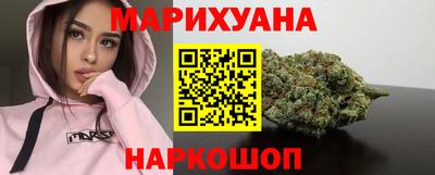 PSILOCYBIN Комсомольск-на-Амуре
