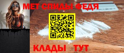 PSILOCYBIN Комсомольск-на-Амуре
