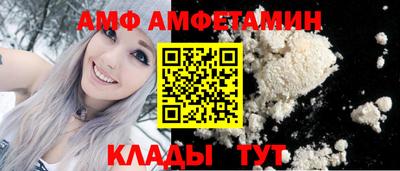 мефедрон мука Конаково