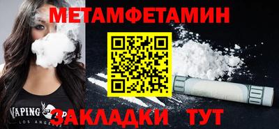 мдма Коммунар
