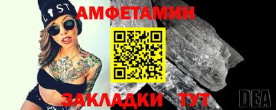 мдма Коммунар