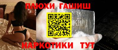 мефедрон мука Конаково