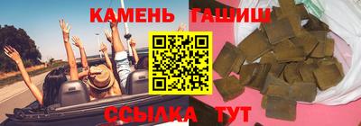мдма Коммунар