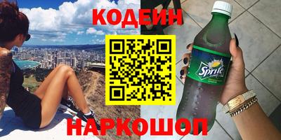 мефедрон мука Конаково