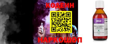 мефедрон мука Конаково
