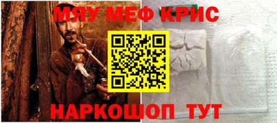 PSILOCYBIN Комсомольск-на-Амуре