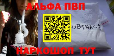 мдма Коммунар